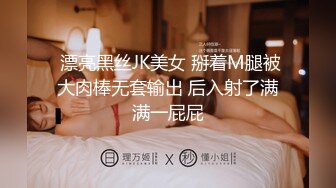 【泡泡咕】极品女神  360度无死角  肤白貌美 土豪的专属玩物 今夜双马尾 特写鲍鱼小洞洞 礼物赚爽了