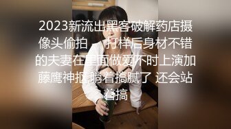 (中文字幕) [JUL-299] 被假处男欺骗强行插入做爱的美熟女人妻山口珠理