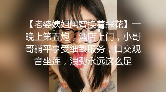 萝莉大奶美眉 啊不要 你好骚 为什么开始要拒绝 太吓人了哥哥操好爽鸭 身材娇小被小哥强推无套