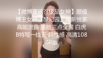 最新超火香港网红极品美少女▌HongKongDoll ▌海岛生活 1 玩偶姐姐性感比基尼 露天榨汁浓厚中出蜜穴