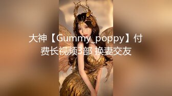 【某房160RMB热作品】迷奸单位刚离婚的少妇，第二弹 捆绑 翻眼 玩尿道 后入爽歪歪，后入的时候有点醒 (3)