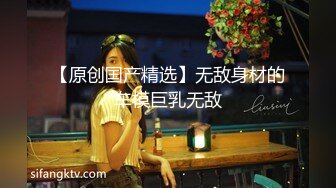 ?清新小仙女?校园白袜女神最新泄密作品 童颜美臀注意调低音量 妹妹身上全身青春的气息 娇小身材独特性爱姿势疯狂啪啪