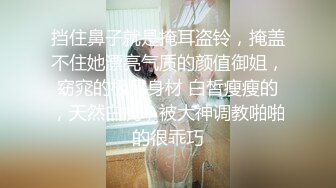 【新速片遞】❤️优雅气质旗袍尤物❤️一枝红杏出墙来，好朋友的骚逼老婆趁着老公出差，穿着旗袍勾引我受不了只能狠狠地干一炮了！