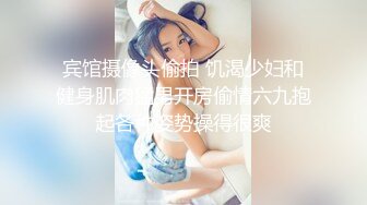 推特网红『梁幼』最新订制  丰臀美乳 群淫乱操 裸体开车