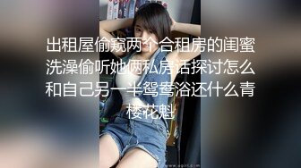 长发妹子酒店真风骚 惹的大汉急不可耐