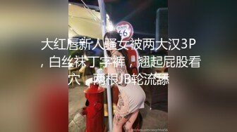 短发萌妹子手指扣逼自慰秀 拿着道具JJ对着镜子抽插厕所尿尿近距离特写-2