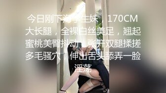 气质短发美少女！粉嫩奶子超柔软！跪在椅子拍打屁股，振动棒插骚穴，娇喘呻吟很是好听