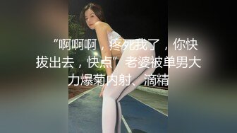 火爆全网露出福利女神系列最强▌理万姬×懂小姐 ▌海边露出酒店俩大女神百合双飞，勾引摄影师小哥哥3P大战 41P1V