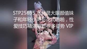 【女子SPA】最新真实偷拍几个良家人妻来按摩拔罐，有的需要做阴部保养，每个都满意而归，爽！ (4)