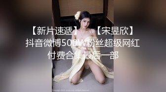 30岁的金融业女高管 欲火超强的小富婆私密生活被曝光