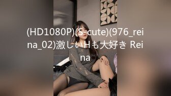 探花小哥酒店 约炮2000元极品外围女神，苗条美艳物超所值爆操爽