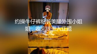 童颜巨乳的可爱妹子，吊钟奶晃呀晃，掰开下面绝对的秘密原始森林