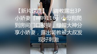 隔壁单身少妇