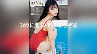 漂亮巨乳少妇 身材丰满肉感十足 逼毛浓密 被大哥扶腰后入 大奶哗哗 娇喘连连