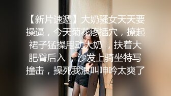 极品学妹 粉嫩性感白虎穴美少女 锅锅酱 好色尤物之饥渴嫩妹 嫩鲍蜜汁湿淋淋裹满肉棒 美妙娇吟超动听