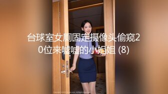 国产麻豆AV MD MD0165-7 少年阿宾 篇章七 吾爱吾师 夏晴子