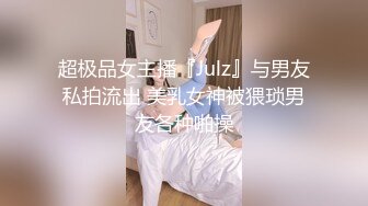 高颜嫩小姐姐 口活绝了，先口再挨操~被哥哥各种姿势