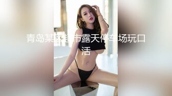 乌托邦 情欲WTB-082 在家只穿条内裤的同居女孩 首次被开发的淫穴肉棒调教