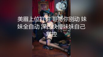 漂亮大奶美女吃鸡啪啪 你不要这么严肃吗 太热了没鸡吧感觉 你射不出来吗 妹子深喉吐了快哭了