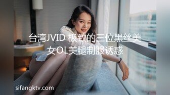 【Olivia】Stripchat来了一个极品，童颜巨乳小萝莉，滴蜡缸塞喷水 (5)