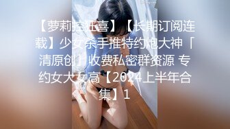 【出EDC和各种大神合集】浴室休息区遇搭讪已婚少妇卖逼内射