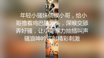 高贵美少妇-甜甜-：得知老婆外遇，好友安慰，互玩69，好喜欢这女的哦！