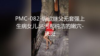 魅惑TS狐仙儿 美妖口活有一手，舔得直男舒服上天，被后入操得呻吟浪荡，很是诱惑！