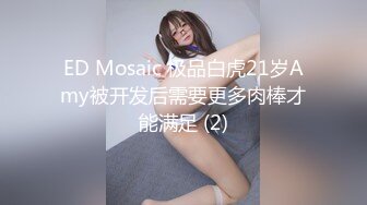  蝴蝶逼大胆美女户外露出勾引个网约车司机到厕所啪啪