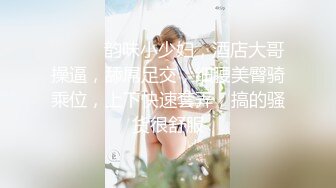 浴室暗藏摄像头偷拍表姐洗澡 脱光衣服噘着小嘴的模样可爱极了