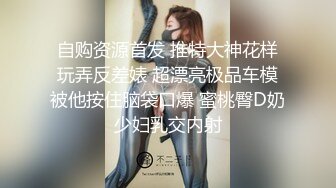 国产麻豆AV 叮叮映画 DD003 蜕变序曲之初识人间烟火 新人女优 柯晓