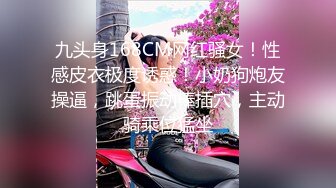 女神 王馨瑶 性感御姐姿态婀娜妩媚 端庄气质撩人心怀