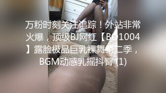 皇家华人之街头起丘比特小只马美发师