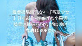 (no_sex)20231105_大四学姐！_12693456