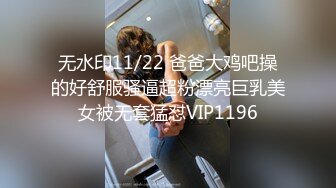 八块腹肌留学生被大屌金主在花园里操射(上) 