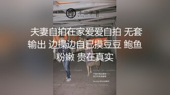 《稀缺重磅✿猎奇资源》贵圈万人追踪OnlyFans网红CDTANT闺蜜Ljy44682解锁私拍~3P、4P各种淫乱~场面令人乍舌