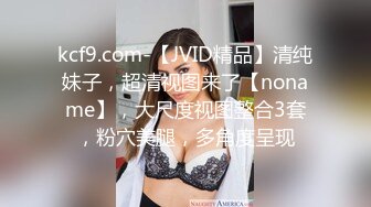 00后女室友喝的烂醉迷迷糊糊的时候被男友用牛奶帮她灌肠小鲍鱼被糟蹋得一塌糊涂 (2)