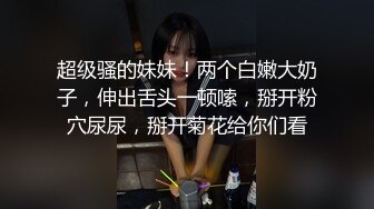 【AUKG-268】 辽天房间电话角质莉莉他妈的