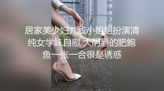 花裙萝莉美眉被小哥哥无套输出射满小粉穴