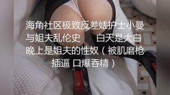 文艺范的漂亮大学美女被厉害的男友操第2次时哀求：不要了,我不行了.接着干第3次.女的特别能叫床!