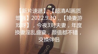 国内厕拍大神购物商城女厕偷拍和闺蜜一块上厕所的皮鞋美眉嘘嘘完自己先走了