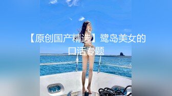 结尾网友发来一段互动视频，你们的呢？