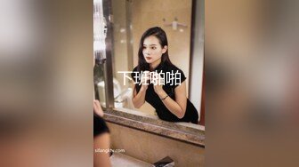 “你别射老板办公桌上，等明天被发现的”