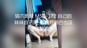 【本站独家赞助麻豆传媒】性感女警呗下药 被迫让歹徒玩弄调教