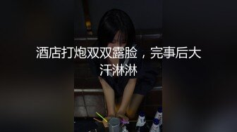 萤石云酒店大屏幕电视房偷拍大学生情侣睡在电动床上白天搞到晚上妹子杀猪叫