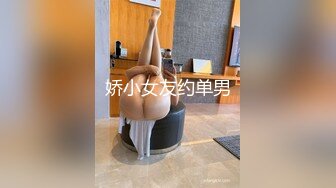 10万粉极品身材颜值巅峰比女人还女人清纯外围T【小奶油】私拍，被金主各种玩肏，嗲声嗲气雌雄难辨直男最爱 (3)