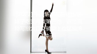 【磨剪子探花】扫街达人小少妇相约到出租房，骚逼好几天没客人了，还挺粉，脱裤啪啪，原始欲望尽情释放