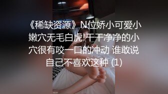 【新片速遞】 年轻的美女服务员❤️被小混混骗到酒店被胁迫强奸