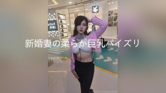 【最新封神??极品乱伦】海角社区乱伦大神强操哺乳期嫂子新作??嫂子排卵期发情 主动找我做爱 疯狂骑乘 近距离拍摄一镜到底