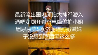 啪啪啪女神级 健美操教练 魔鬼身材超诱惑 B穴射的满满