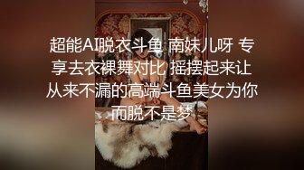 考试失利的学妹用大鸡巴给予安慰 呻吟诱人 美女锅锅酱